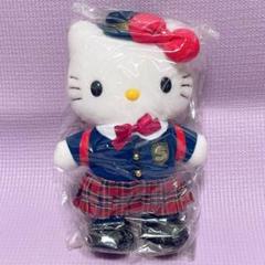 超激レア 超希少 ハローキティ キティちゃん 平成レトロ 2001