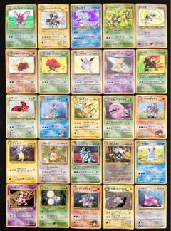 わ*か様 ポケモンカード 旧裏 キラカードまとめ売り ⚫︎【まとめ売り】ポケモンカード 旧裏面 キラ 50枚 - メルカリ