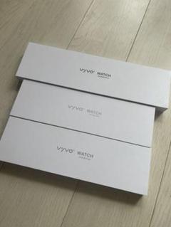 vyvo スマートウォッチ