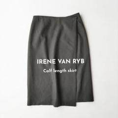 値下げ★訳あり　フランス製　IRENE VAN RYB  シルクアンサンブル 2025年最新】irene van rybの人気アイテム - メルカリ