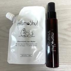【送料無料】mamoShu! マモッシュペット用消臭スプレー 3個セット imgrc0124502961.jpg
