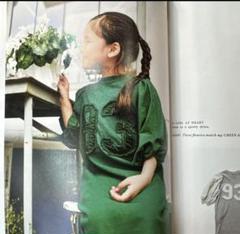 2025年最新】GO TO HOLLYWOOD 子供用ワンピースの人気アイテム