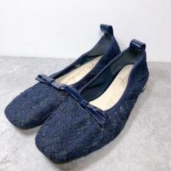 ブリジット バーキン パンプス スクエアレース リボン ストーン バレエシューズ