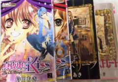 【激レア 大特価】 持田あき 作品 まとめ売り 2025年最新】持田あきの人気アイテム - メルカリ