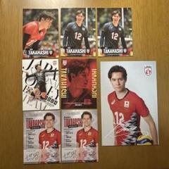 バレーボール 髙橋藍 バレとも グッズ トレカ 応援Tシャツ タオル ピンバッジ 5296-133-