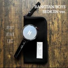 2025年最新】bts 匂わせの人気アイテム - メルカリ