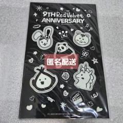 スルギ トレカ⑭ 2025年最新】スルギの人気アイテム - メルカリ