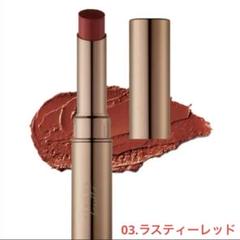 最終値下げ⭐︎rienda beautyヌーディグロウリップスティック 3本セット お得】rienda beauty ヌーディグロウ リップスティック 3本セット