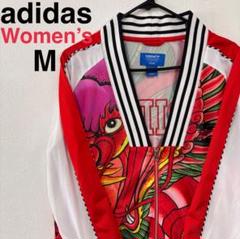 2025年最新】adidas originals rita oraの人気アイテム - メルカリ
