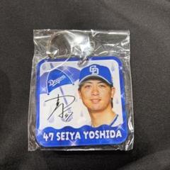 吉田豪アクリルキーホルダー | 久田将義と吉田豪の噂のワイドショー