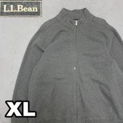 WC262 L.L.Bean ダークグレー　フルジップトレーナー　スウェット