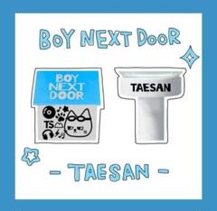 BOYNEXTDOOR ONEDOORFULDAY ペンライト パーツ 41aqhNr1lqL._UF350,350_QL50_.jpg