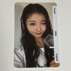 tripleS ソア 韓国FC ペンライト objekt オブジェクト セット tripleS OFFICIAL LIGHT STICKペンライト KPOP CD