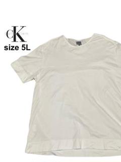 ★Calvin Klein★ck★半袖★Tシャツ★カットソー★リブ★5L★のサムネイル