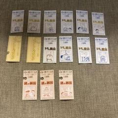 藤子・F・不二雄ミュージアム レア切符 きっぷ - メルカリ