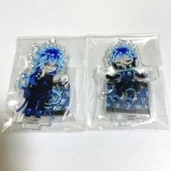 ツイステ】1周年 アクリルスタンド イデア オルト イグニハイド