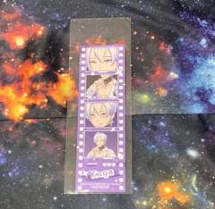最安値⭐︎ラス1 NUカーニバル 玖夜 誕生日シリーズ 特典 クリアカード