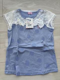 MIKI HOUSE ライトブルー Tシャツ 110
