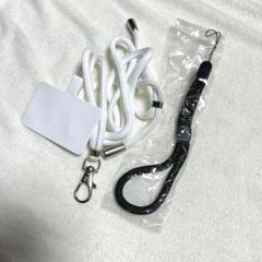 スマホストラップ リストストラップ + ハンドストラップ 全機種対応 ホワイト