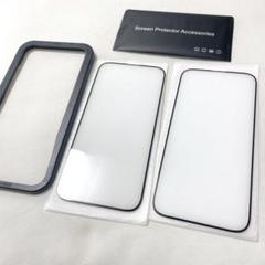 即購入OK✨iPhone15Plus用 ガラスフィルム 画面保護 2枚セット