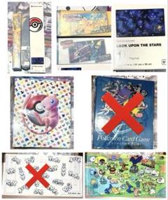 ポケモン カードゲーム プレイマット コレクションファイル