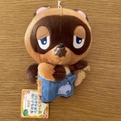 どうぶつの森　たぬきち　パペットぬいぐるみ　任天堂　2005　当時モノ どうぶつの森 たぬきち パペットぬいぐるみ 任天堂 2005 当時