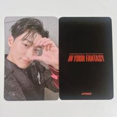 ATEEZ ATINY ZONE サン トレカ IN YOUR FANTASY ATEEZ サン ウサン ATINY ZONE トレカ - メルカリ