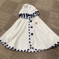 ミキハウス ♡フード付きポンチョ
