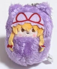 【未開封品】東方ふもふもぬいぐるみ/八雲紫【匿名配送】 東方ぬいぐるみシリーズ41 八雲紫(ver 1 5) ふもふもゆかり