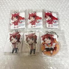 莉犬くん　まとめ売り　アクキー　アクスタ 莉犬くん アクスタ 9個 まとめ売り - メルカリ