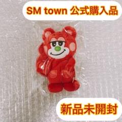 2025年最新】RIIZE ショウタロウ ぬいぐるみの人気アイテム