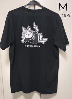 2025年最新】仕事猫 tシャツの人気アイテム - メルカリ