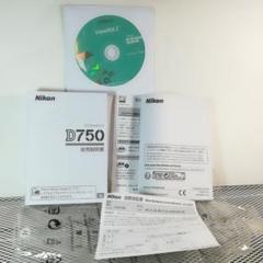 Nikon D750 説明書 ViewNX2