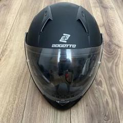 楽天市場】＼全品2500円ｸｰﾎﾝ+P5倍☆7/10(木)限定／【ピーク着脱