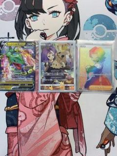 メルカリ イナズマイレブン 無印 Go ポストカード9種 Animageふろく 800 中古や未使用のフリマ