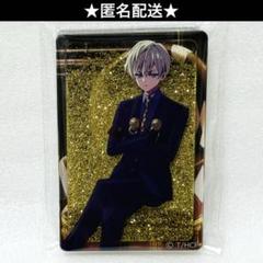 即購入⭕️ HIGH CARD レオ アクスタ HIGH CARD アクリルスタンド レオ・コンスタンティン・ピノクル