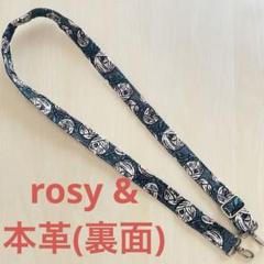 はやとばあ様   rosyロージィーブルーグリーン/ラウンドMサイズmina- 2025年最新】ミナペルホネン rosy ブルーグリーンの人気アイテム
