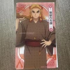 鬼滅の刃 煉獄杏寿郎クリアカード 第1弾ナムコ限定
