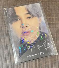 DFESTA ディフェスタ FINAL ホログラム ホロ トレカ BTS ユンギ 世の中に22枚しかないホログラムカードが出現！ 】BTS/SEVENTEEN