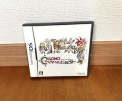 DS ニンテンドー クロノ・トリガー