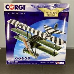 国内外の人気集結！ m70672298421_1.jpg?1748955633 航空機・ヘリコプター