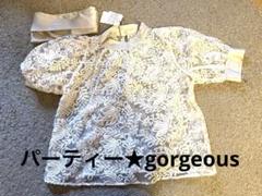 【新品】ホワイトレース刺繍バルーン袖トップス ♡素敵♡可愛い