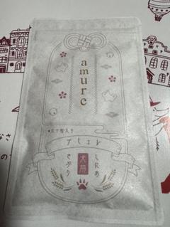 クリスマスファッション 2025年最新】アミュレ サプリの人気アイテム - メルカリ サプリメント