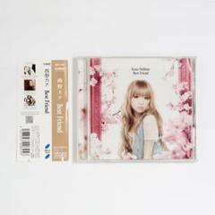 結婚式CDセット Amazon.co.jp: ゼクシィ presents ウェディング・クラシックス