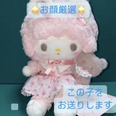 マイスウィートピアノ ピアノちゃん 私のちいさなたからもの マスコット Amazon.co.jp: サンリオ(SANRIO) マスコットホルダー(私の