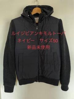 ●ハイドロゲン × ルイジビアンキ●カシミヤ混●ウール チェスターコート●ボタン カシミヤチェスターコート【LUIGI COLOMBO】【TOGA MODEL