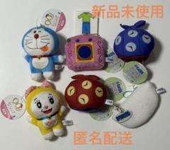 藤子・F・不二雄 90th マスコット ドラえもん ひみつ道具 6点