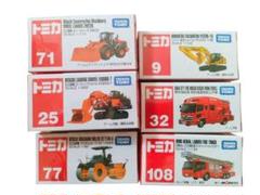 2025年最新】トミカ 働く車まとめ売りの人気アイテム - メルカリ