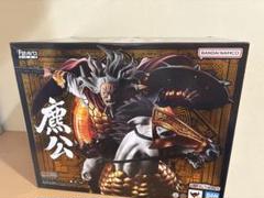 未開封 フィギュアーツZERO キングダム ひょうこう 出陣1485025719
