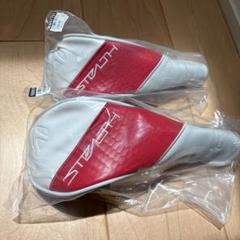 STEALTH2フェアウェイウッドユーティリティ用 ヘッドカバー